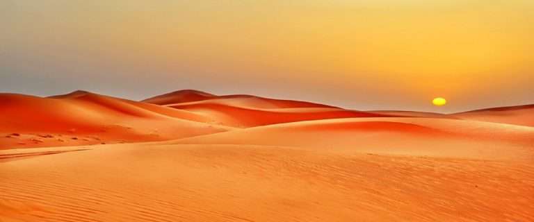 Lire la suite à propos de l’article Circuit 2 Jours de Fès au désert Merzouga